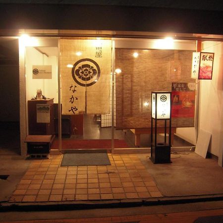 Willa Nakaya House Hatsukaichi Zewnętrze zdjęcie
