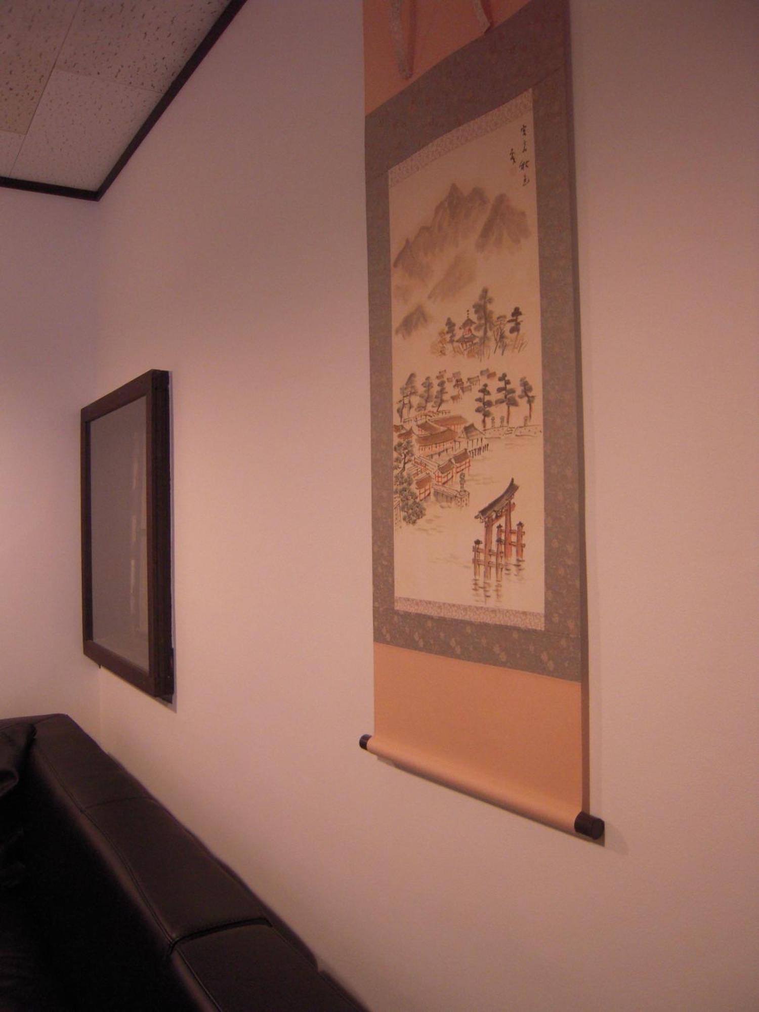 Willa Nakaya House Hatsukaichi Zewnętrze zdjęcie